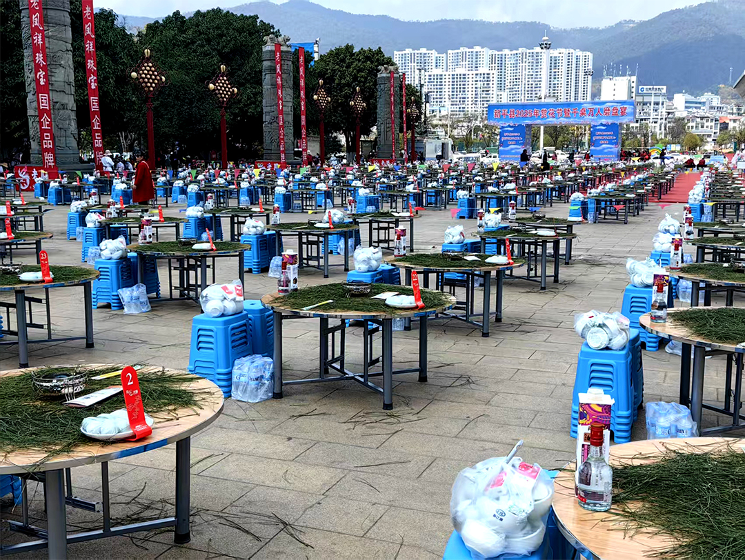 大馬邦健康飲品恭?！靶缕娇h2025年賞花節暨千桌萬人磨盤宴”圓滿舉辦